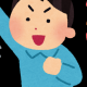 ノーミスで打てたら天才？！