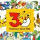 ポケカパック早打ち