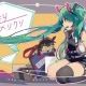 雪降り、メリクリ Feat.Miku- A-39