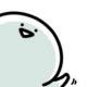 うちにくいかな？