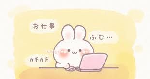 背景