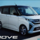 新型 MOVEタイピング