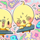 タイピングのひよこ