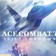 エースコンバット7　機体や人物