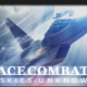 ACECOMBAT7に出てくる機体