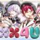 XX4U　サビだけ