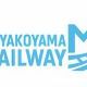 都山電鉄の駅名