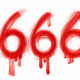 666を666回打て！