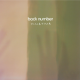 Back number「どうしてもどうしても」