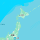 日本