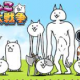 にゃんこ大戦争タイピング！