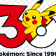 ポケモン御三家タイピング