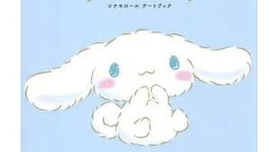 背景