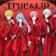 True&Lipメンバータイピング！