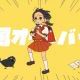 強風オールバック・ゆこぴ