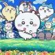 ちいかわおみくじ
