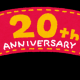 20秒で打ち切れたら世界記録!?