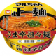 担々麺