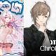 にじさんじＣhroＮoiＲとさくゆい早打ち！
