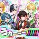 うわーーー！！！！！！　サビOnly♪