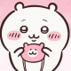 だいすきちいかわ