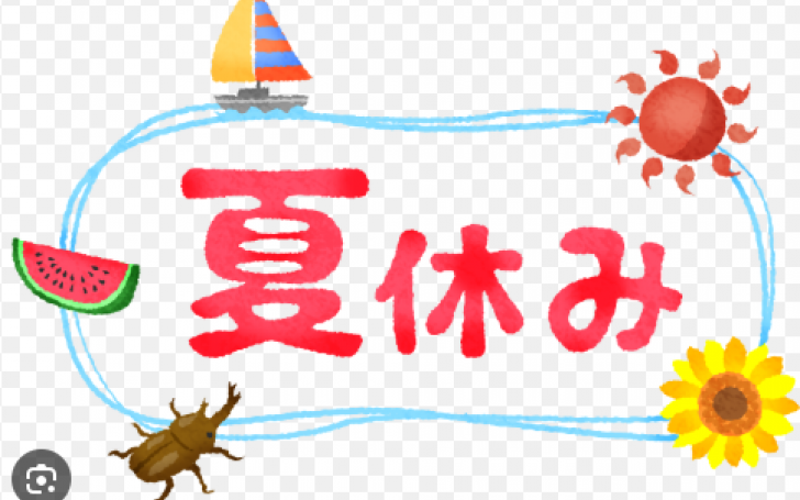 背景