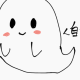 意味がわかると怖い