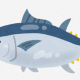 難読漢字（魚）
