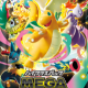 ポケカ開封　メガドリームex