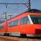 小田急電鉄全駅タイピング