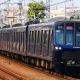 相模鉄道全駅タイピング