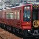 南海電気鉄道全駅タイピング２