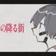 くじらの降る街(FULLver.記号無し)