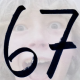 ２０＋２０＋２０＋７＝