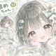 ひなまめちゃん一回！