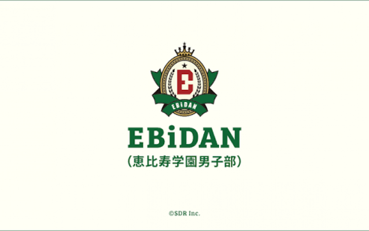 背景