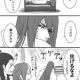 もしかしたら出るかもしれない神側闘士（終ワル）