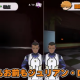 ブルロタイムの迷言