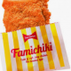 ファミチキタイピング