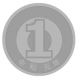 1円