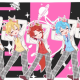 イヤイヤ星人　サビだけ