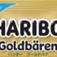 ハリボ一回