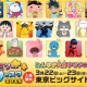 みんなが好きなアニメや小説、漫画が入ってるかも！
