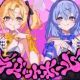 ラビットホール　featるぅところん