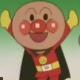 アンパンマン一回