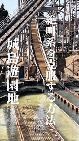 背景