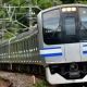 エアポート成田 成田空港行き