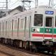 芝山鉄道 普通 芝山千代田行き