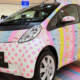 マスキングMiEV？タイピング