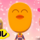 芋芋芋でいきましょう 歌詞
